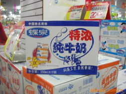 云南萬(wàn)德福百貨功能飲料產(chǎn)品精選