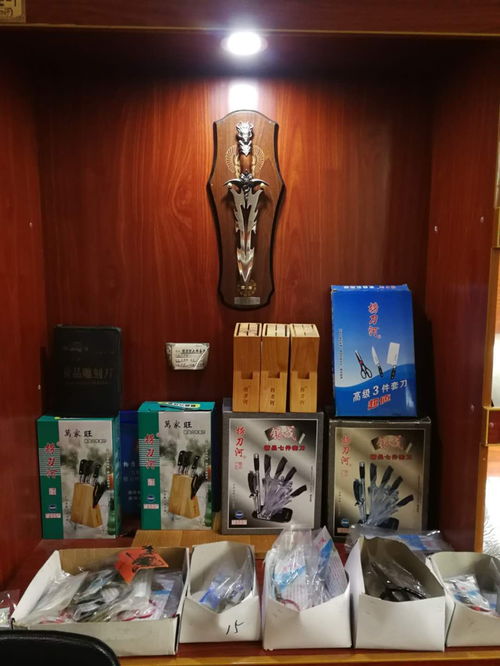 廚房刀剪廠家亮相2021第8屆長(zhǎng)沙百貨批發(fā)市場(chǎng)商品交易會(huì)，聚焦產(chǎn)品創(chuàng)新與市場(chǎng)拓展