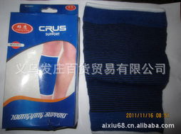 義烏發(fā)莊百貨貿(mào)易護(hù)腿產(chǎn)品清單 一站式百貨采購(gòu)指南