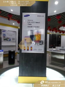 新款超薄三星手機軟膜燈箱 不銹鋼框架與噴畫工藝，濟南廠家批發訂做全解析